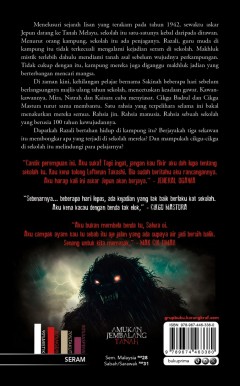 Novel Seram : Amukan Jembalang Tanah