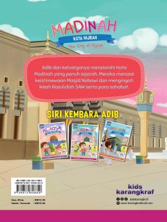 Madinah: Kota Hijrah