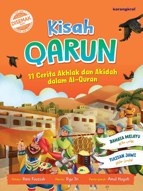 Siri Kisah dalam Al-Quran: Kisah Qarun