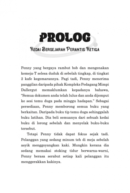 PTS Dallergut: Kompleks Pedagang Mimpi