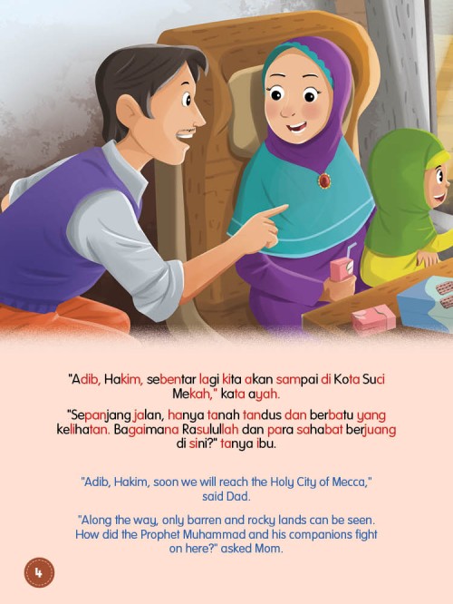 Mekah: Kota Suci
