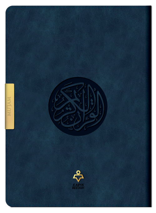 ORGANIZER Al-Quran Al-Karim Mujam (Saiz A5)