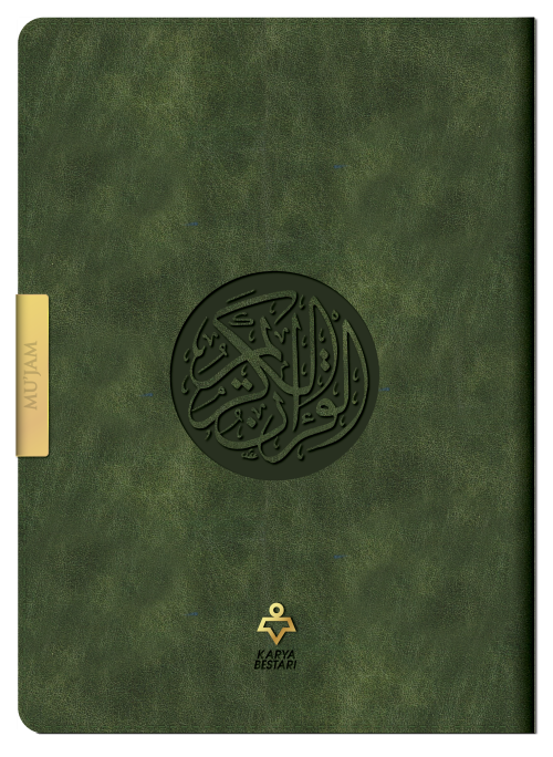 cover_3D_mu_jam_organizer_A5_dark_green_20250312151445.png