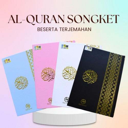 Al-Quran Songket (Terjemahan)