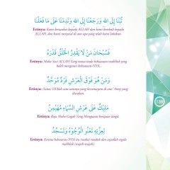 Bijak Zikrullah
