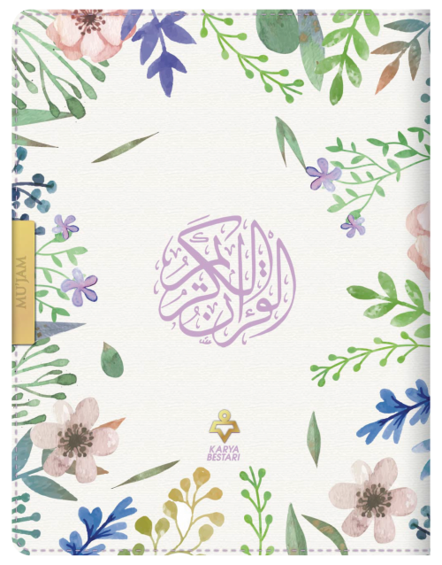 ORGANIZER BERCORAK Al-Quran Al-Karim Mujam (Saiz A5)