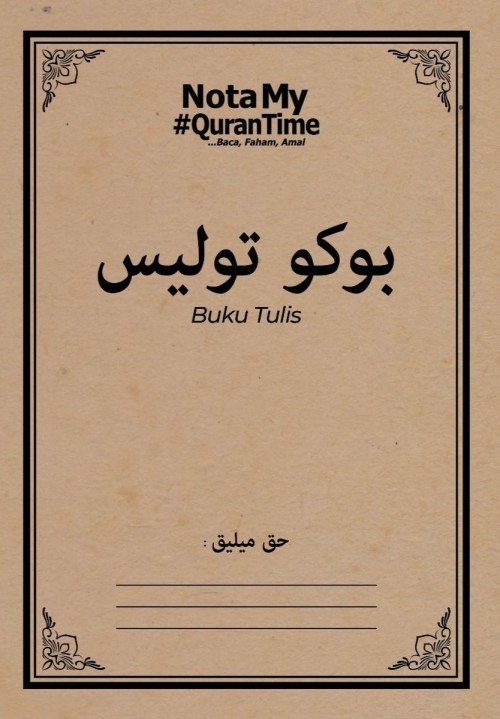 MQTBT Buku Tulis My #QuranTime