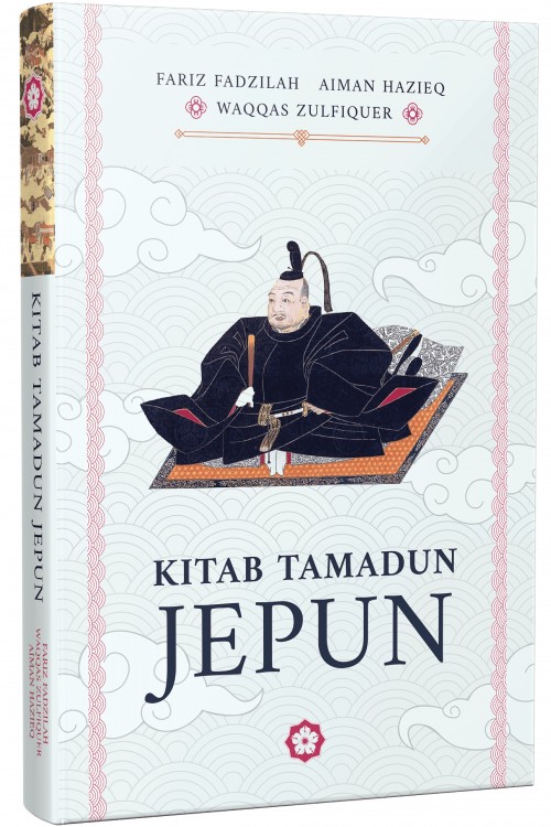 PATRIOT Kitab Tamadun Jepun