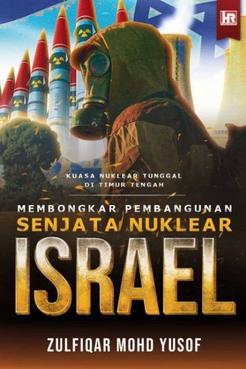 FASA Membongkar Pembangunan Senjata Nuklear Israel
