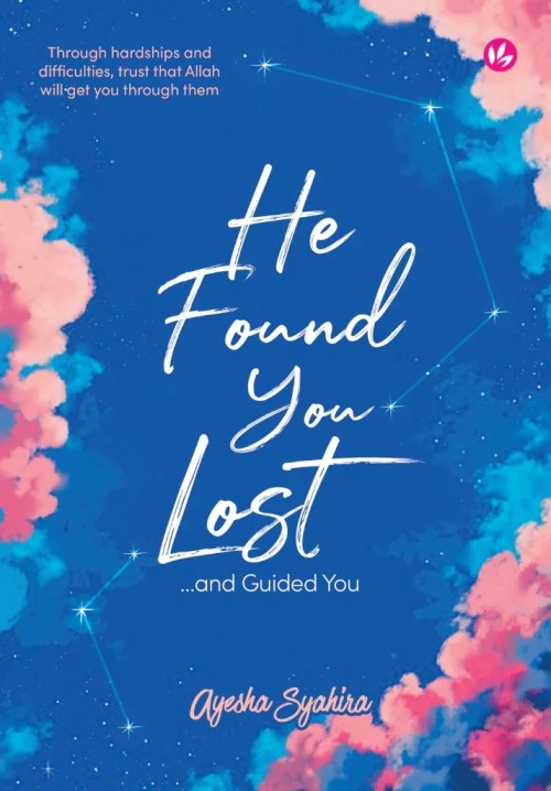 IMAN He Found You LOST, and Guided You