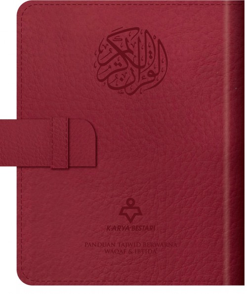 Al-Quran Al-Karim Mushaf Wakaf Ibtida' Organizer (Saiz A6)