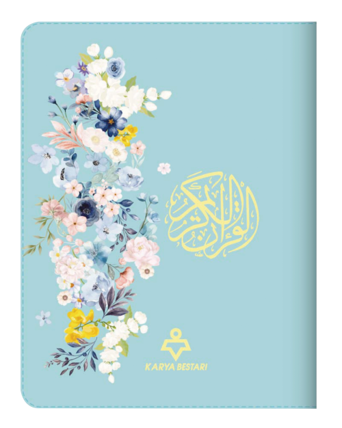 ORGANIZER BERCORAK Al-Quran Al-Karim Multazam (Saiz A6)