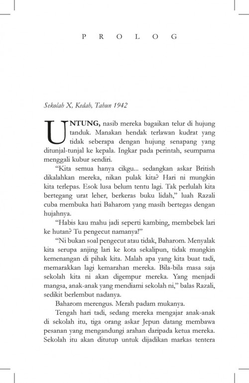 Novel Seram : Amukan Jembalang Tanah