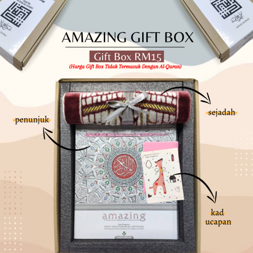 Al-Quran Amazing Gift Box