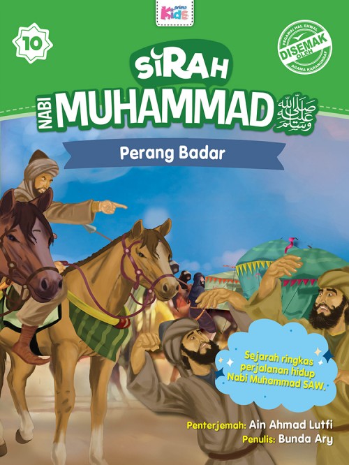 Sirah Nabi Muhammad SAW #10: Perang Badar