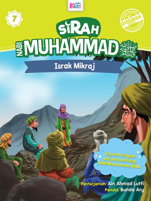 Sirah Nabi Muhammad SAW #7: Israk Mikraj