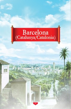 Dalam Dakapan Andalusia