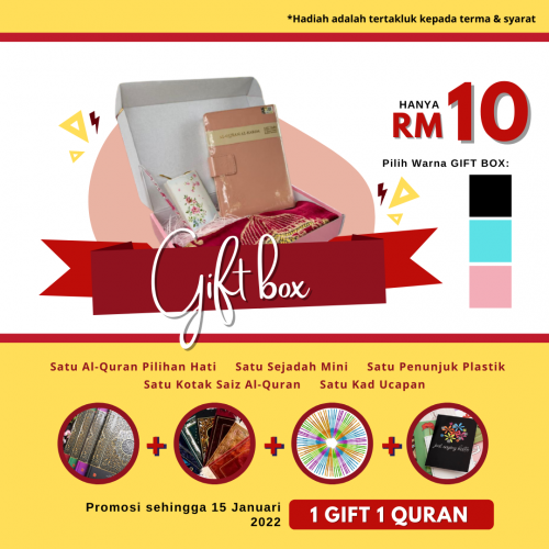 Al-Quran Gift Box