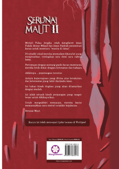 MANGOSTEEEN Serunai Maut 2