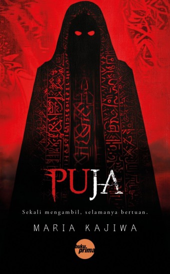 Puja