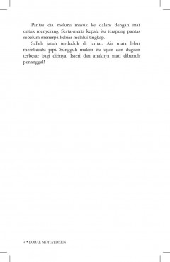 Novel Seram : Penanggal