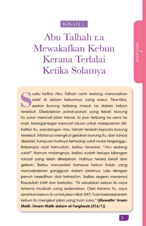 KARYA BESTARI Ternyata Kita Mampu Mencontohi Sahabat Nabi