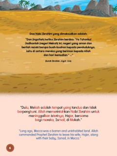 Mekah: Kota Suci