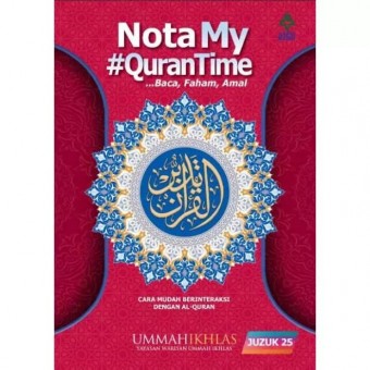 MQT25 Nota My #Qurantime Juzuk 25