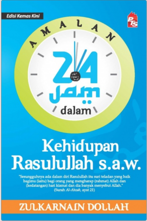 PTS Amalam 24 Jam Dalam Kehidupan Rasulullah SAW