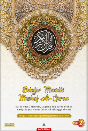 AGAMA Buku Belajar Menulis Mushaf Al-Quran - VOL 2
