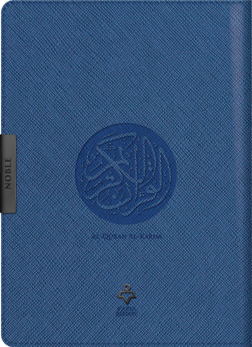 ORGANIZER Al-Quran Al-Karim The Noble