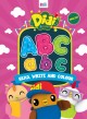 ABC With Didi & Friends