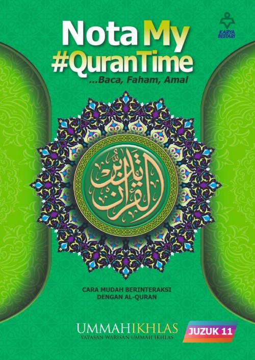 MQT11 Nota My #Qurantime Juzuk 11