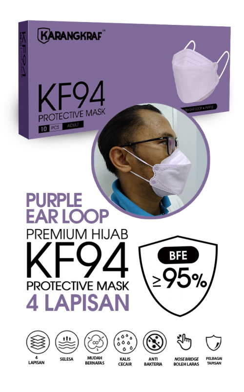 Karangkraf KF94 Face Mask 4ply  (10pcs, Earloop) - Puple
