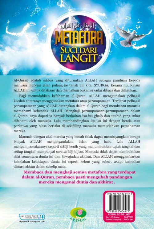 AGAMA Metafora Suci Dari langit