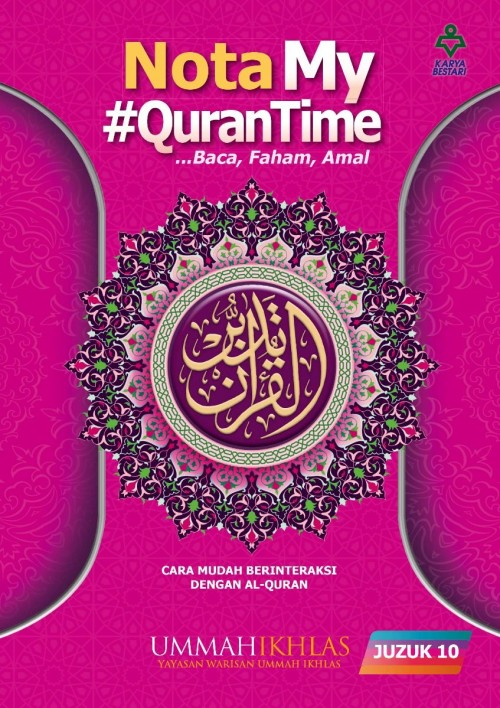MQT10 Nota My #Qurantime Juzuk 10
