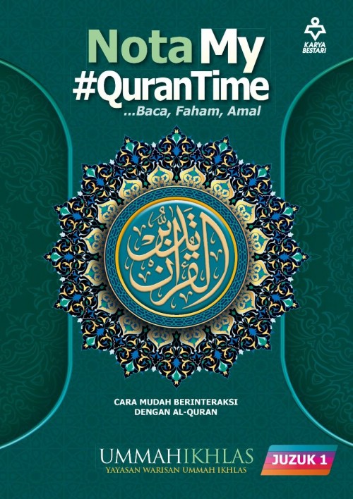 MQT1 Nota My #Qurantime Juzuk 1