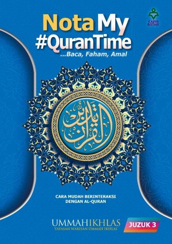MQT3 Nota My #Qurantime Juzuk 3