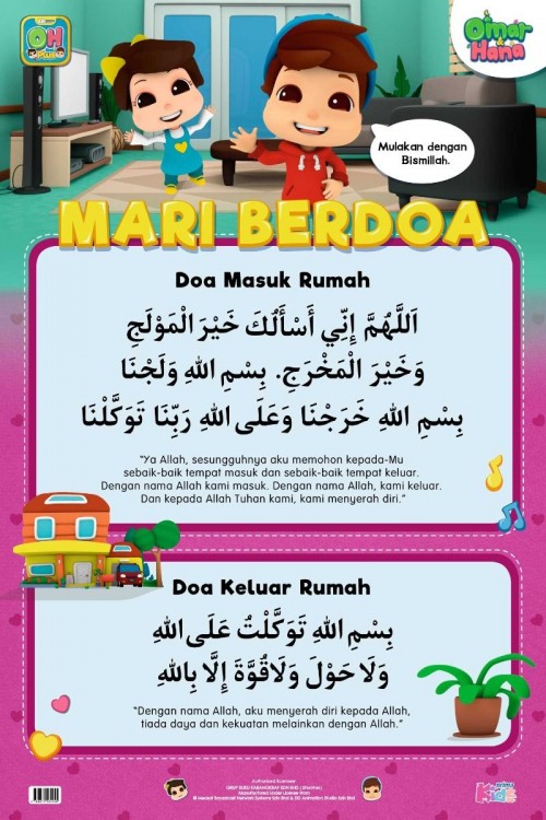 Poster Mari Berdoa : Doa Masuk & Keluar Rumah Omar & Hana