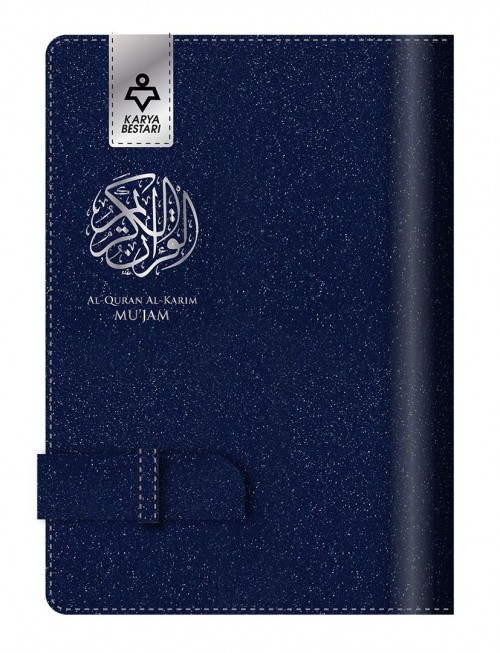 Al-Quran Al-Karim Mujam Organizer (Saiz A5)