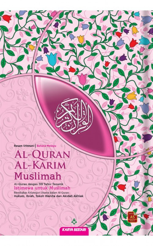 Al-Quran Al-Karim Muslimah (Saiz A5)