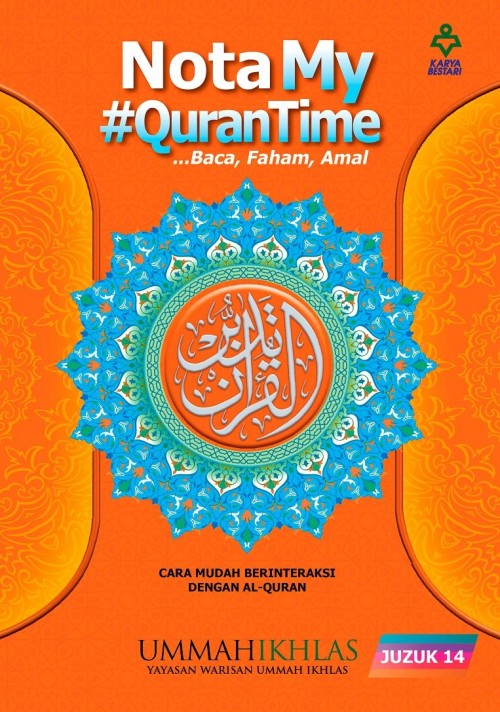 MQT14 Nota My #Qurantime Juzuk 14