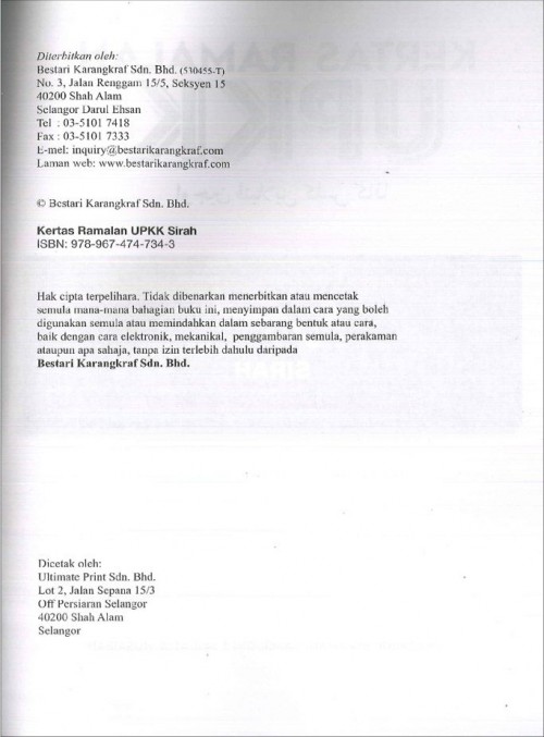 BESTARI Kertas Ramalan UPKK - (Sirah) Terbitan tahun 2020
