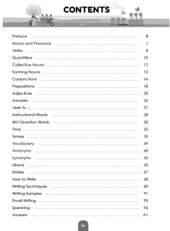 My Yellow Book (Year 3, 4, 5, 6) [NEW COVER]