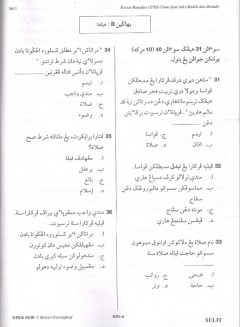 BESTARI Kertas Ramalan UPKK - Ulum Syariah (Akidah & Ibadah) Tah