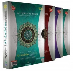 Al-Quran Al-Karim Andalus Perjilid (Saiz A4)