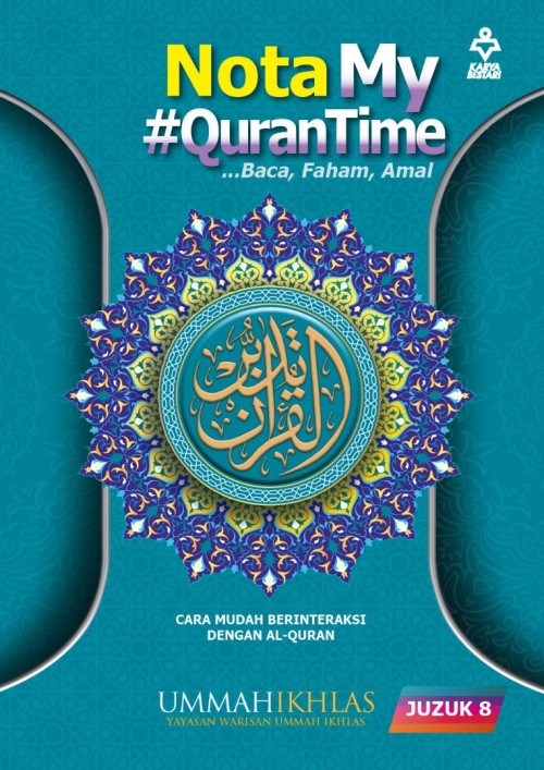 MQT8 Nota My #Qurantime Juzuk 8