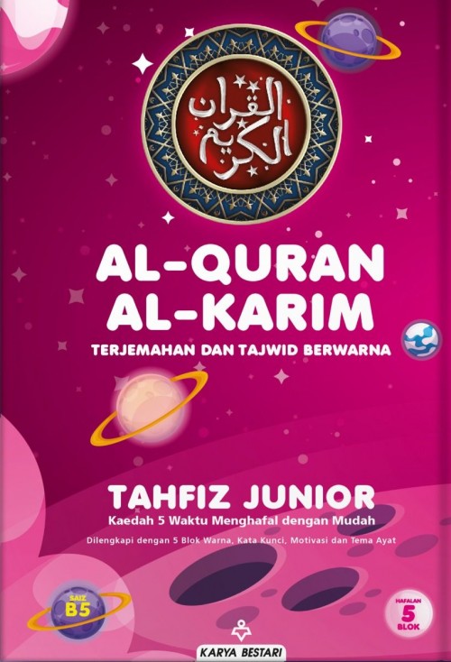 Al-Quran Tahfiz Junior (Saiz B5)