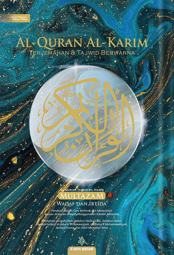 Empayar Buku | Dropship Karangkraf | Buku | Novel | Al-Quran | Buku ...